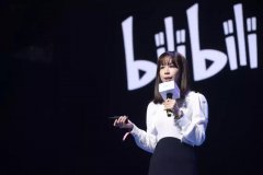 B站上菜品牌主奔向Z世代